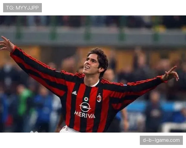 卡卡再忆经典岁月，昔日高光时刻仍引热议