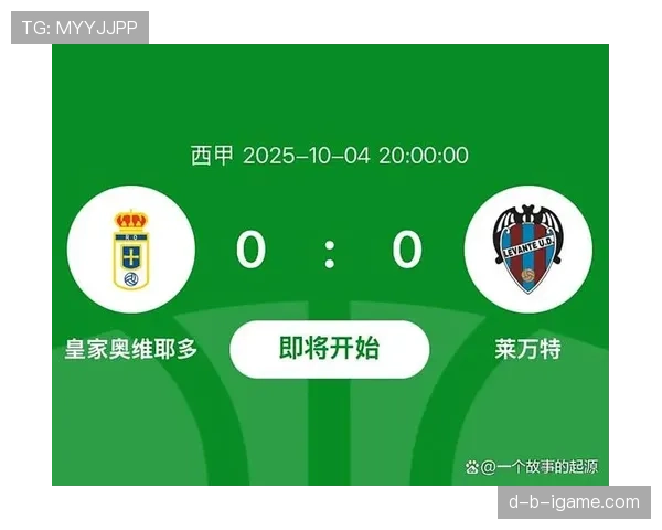 西甲西乙升级附加赛战火重燃，多队竞逐顶级联赛入场券