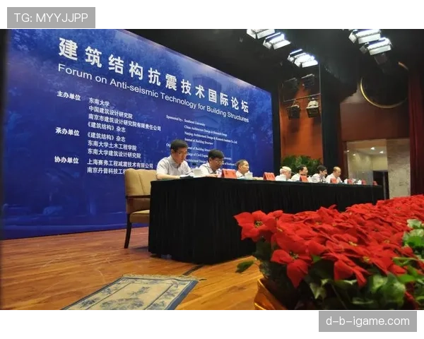 挪威成功主办欧洲U19锦标赛 激发青少年足球发展潜力