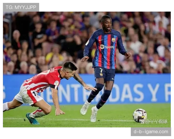 巴萨防守稳定性下降，问题已逐步反映在近期战绩中